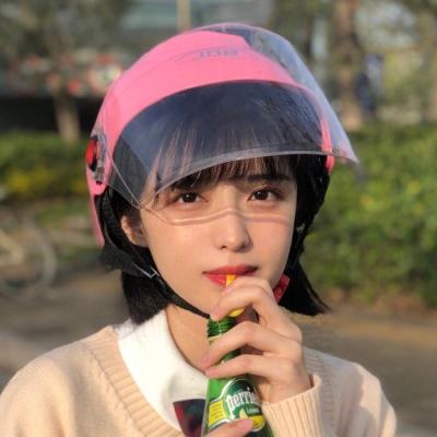 诛神黄昏果盘版下载